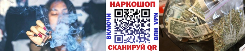 Купить наркотик Лысьва Галлюциногенные грибы  APVP  Cocaine  МЕФ  АМФ  Каннабис  Гашиш 