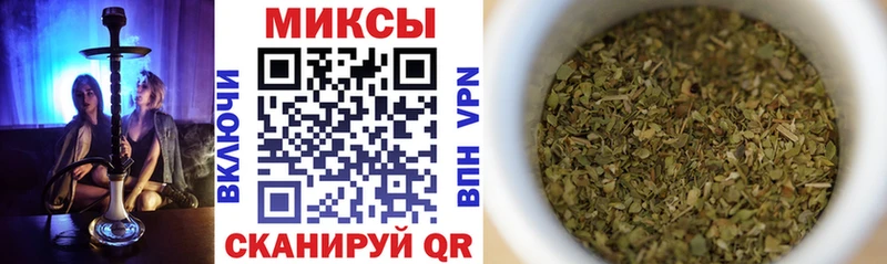 Бутират бутандиол Лысьва