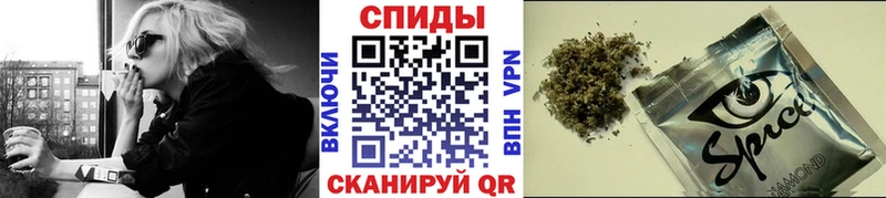 БУТИРАТ 1.4BDO  где купить   Лысьва 