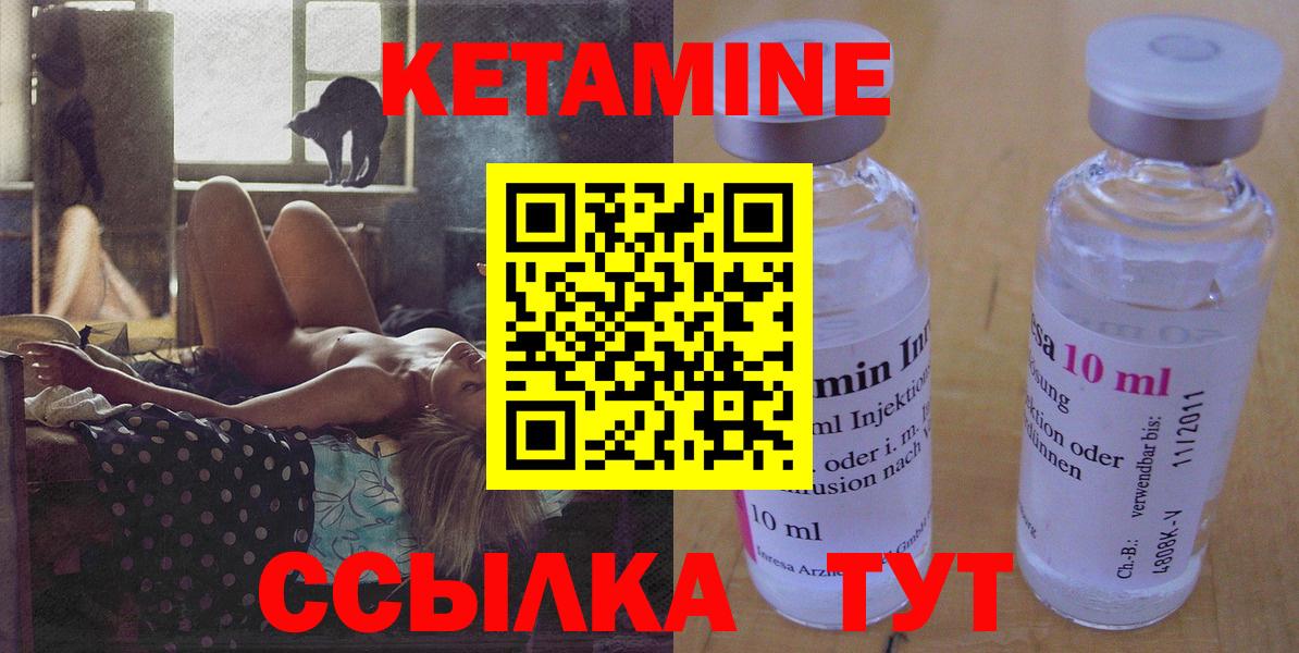 АМФЕТАМИН  Гарик  Хэш  Купить  Лысьва  Вход с VPN  Меф  Cocaine  Бошки Шишки  Марки ЛСД 