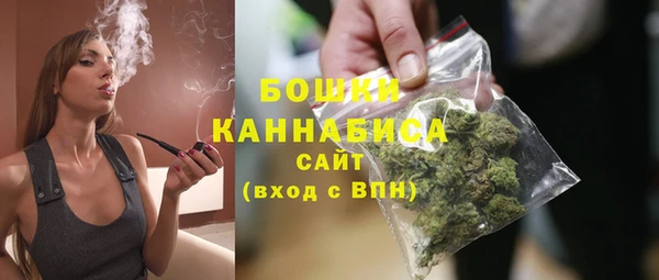 метадон Медногорск
