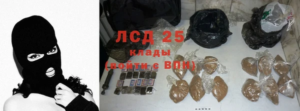МДПВ Мегион