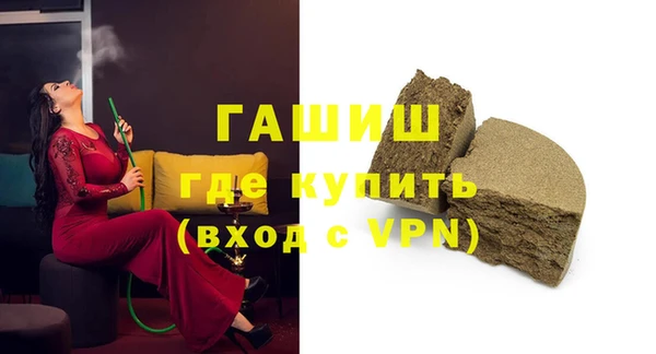 мдма Нея