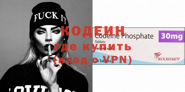 гашик Магадан