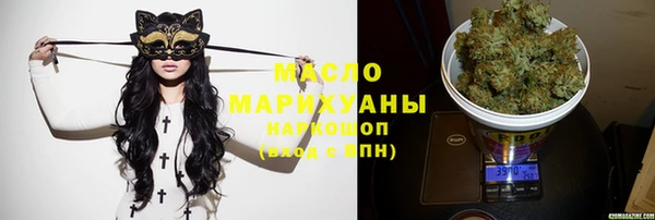jwh Магас