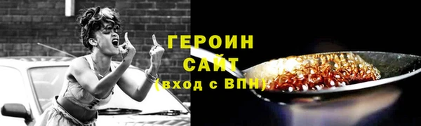 твердый Майский