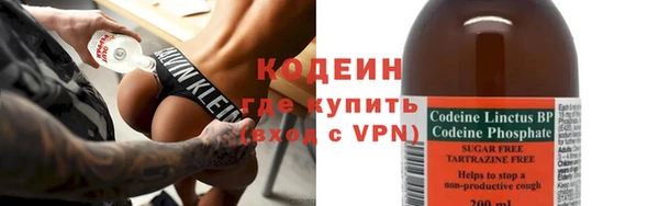 jwh Магас