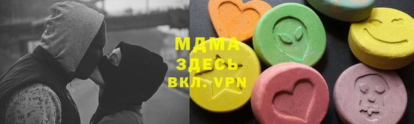 прущая мука Заволжье