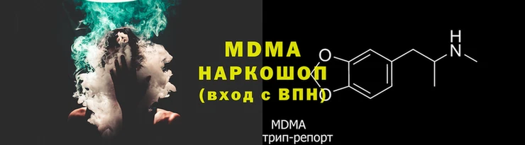 твердый Майский