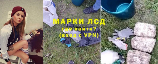 МДПВ Мегион