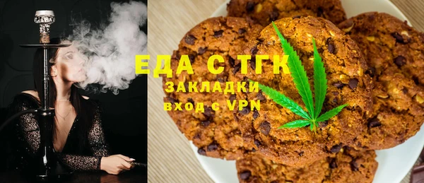 твердый Майский