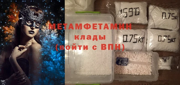 МДПВ Мегион