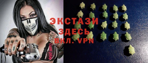 гашик Магадан