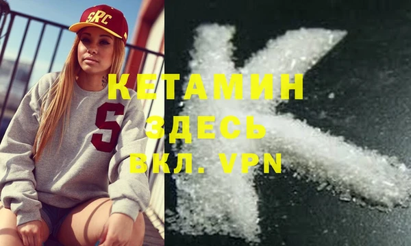 jwh Магас