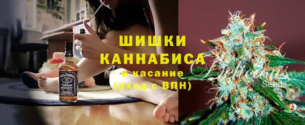 jwh Магас