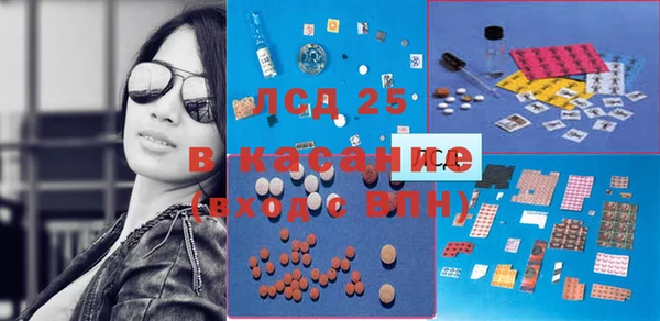 метадон Медногорск