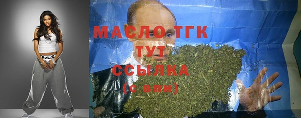 прущая мука Заволжье