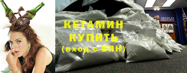 гашик Магадан