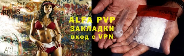 МДПВ Мегион