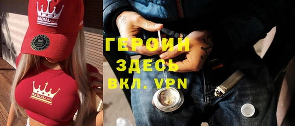 гашик Магадан