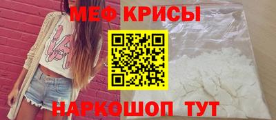 кокаин Апрелевка