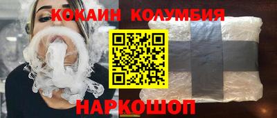 герыч Аргун