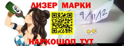 герыч Аргун
