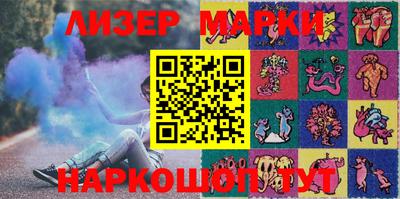 герыч Аргун