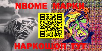 герыч Аргун