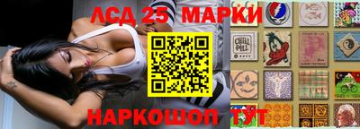 кокаин Апрелевка