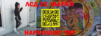герыч Аргун