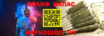герыч Аргун