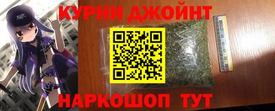 герыч Аргун