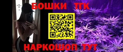 кокаин Апрелевка