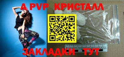 герыч Аргун