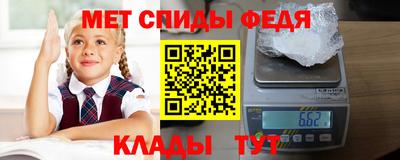 кокаин Апрелевка