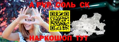 герыч Аргун