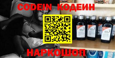 кокаин Апрелевка