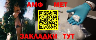 кокаин Апрелевка