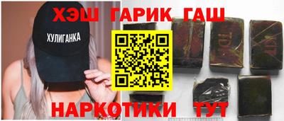 кокаин Апрелевка