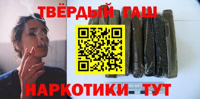 кокаин Апрелевка