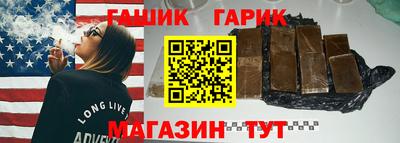 кокаин Апрелевка