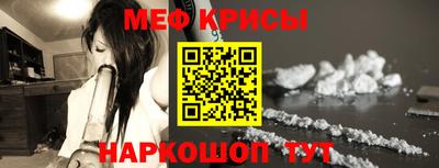 шишки Апшеронск