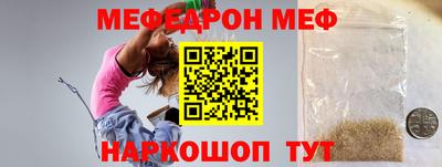кокаин Апрелевка