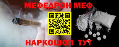 герыч Аргун