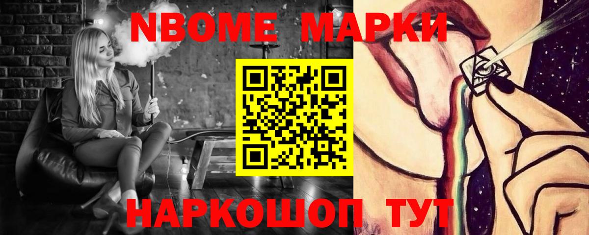 LSD-25 экстази ecstasy  Вход с VPN  Лысьва  LSD-25 экстази ecstasy 